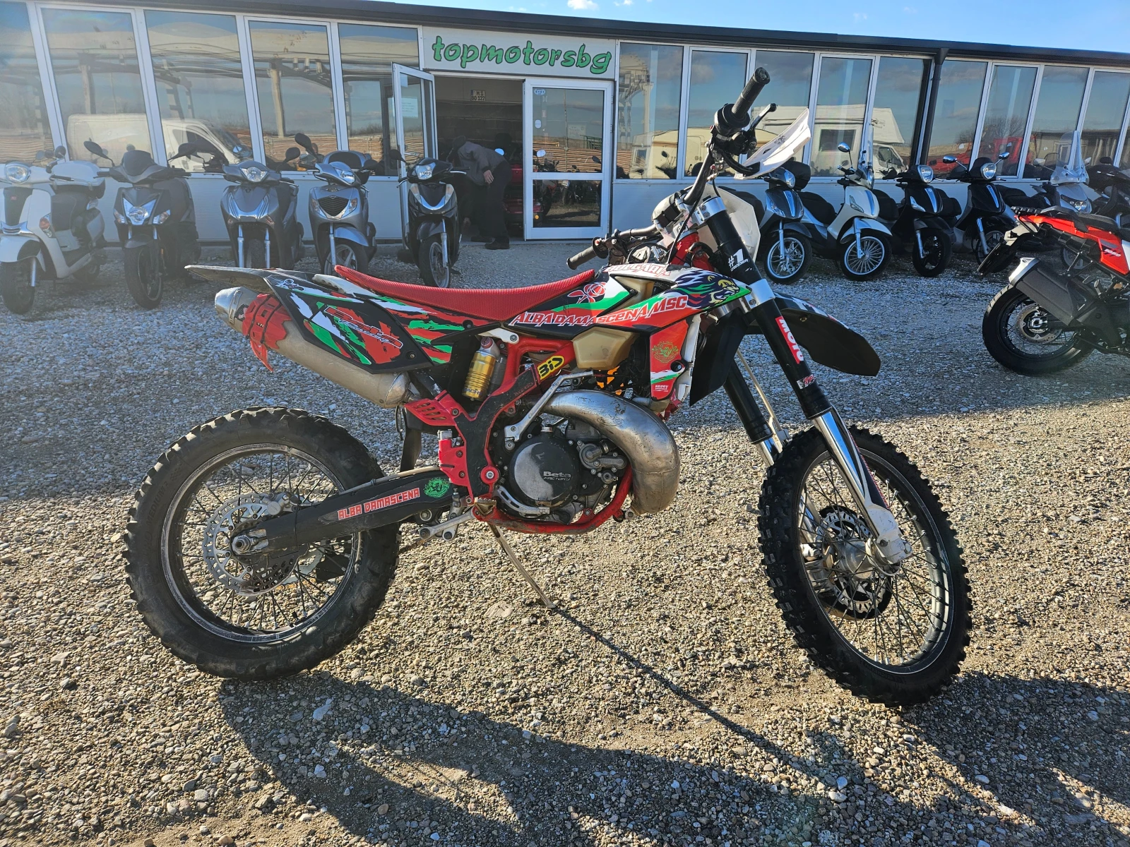 Beta Rr ������ ������ | Mobile.bg � ����������� 6