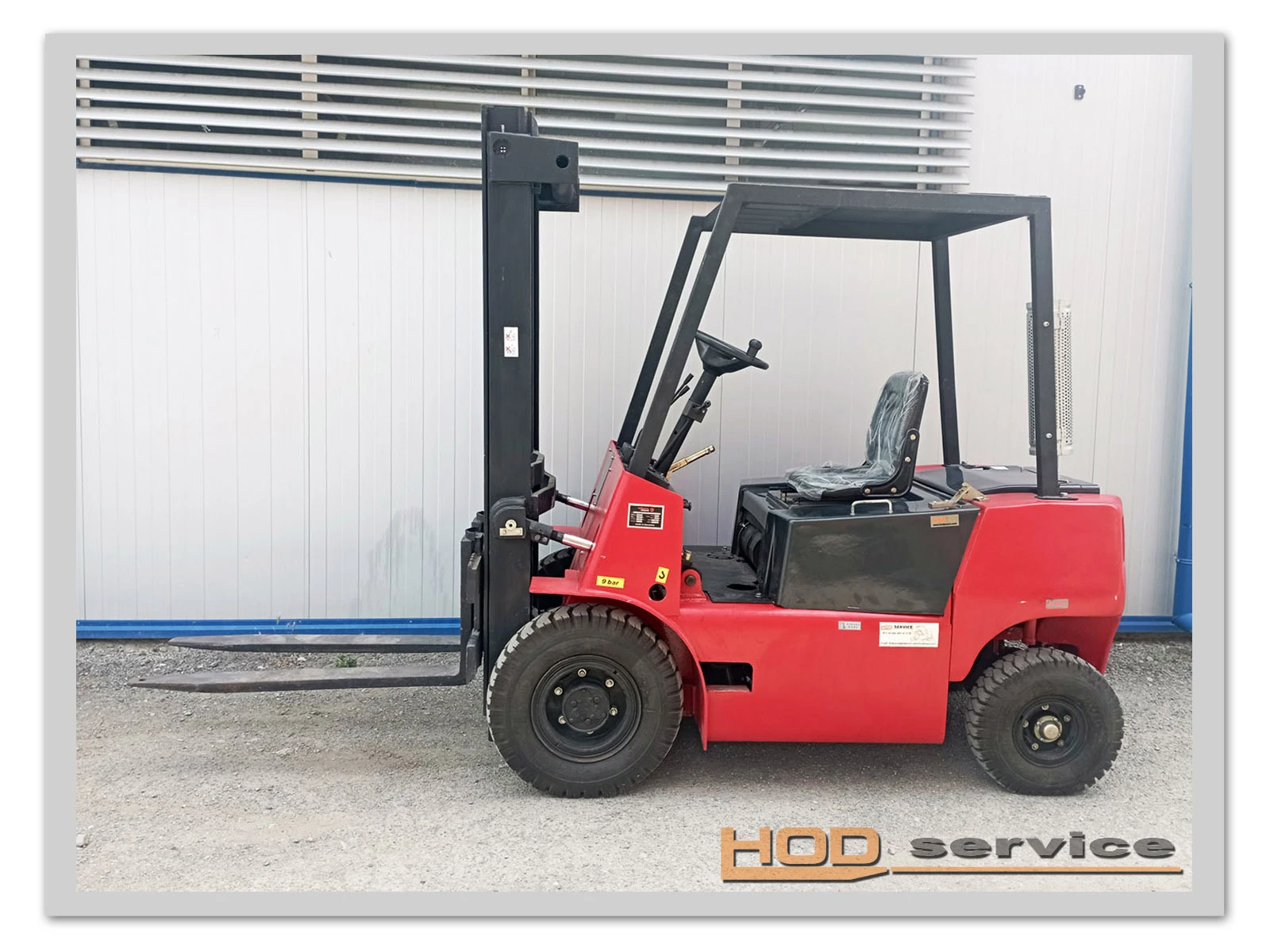 Мотокар Други Д3900, снимка 1