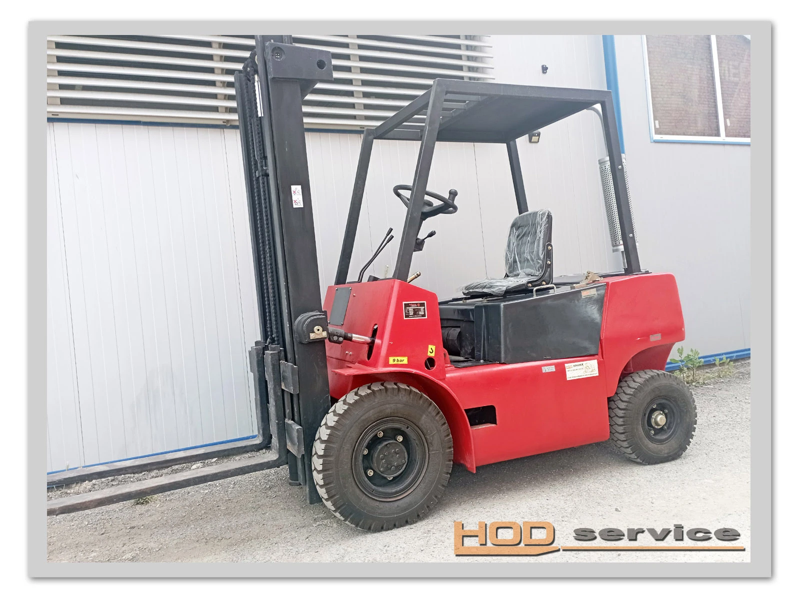  3900 | Mobile.bg   2