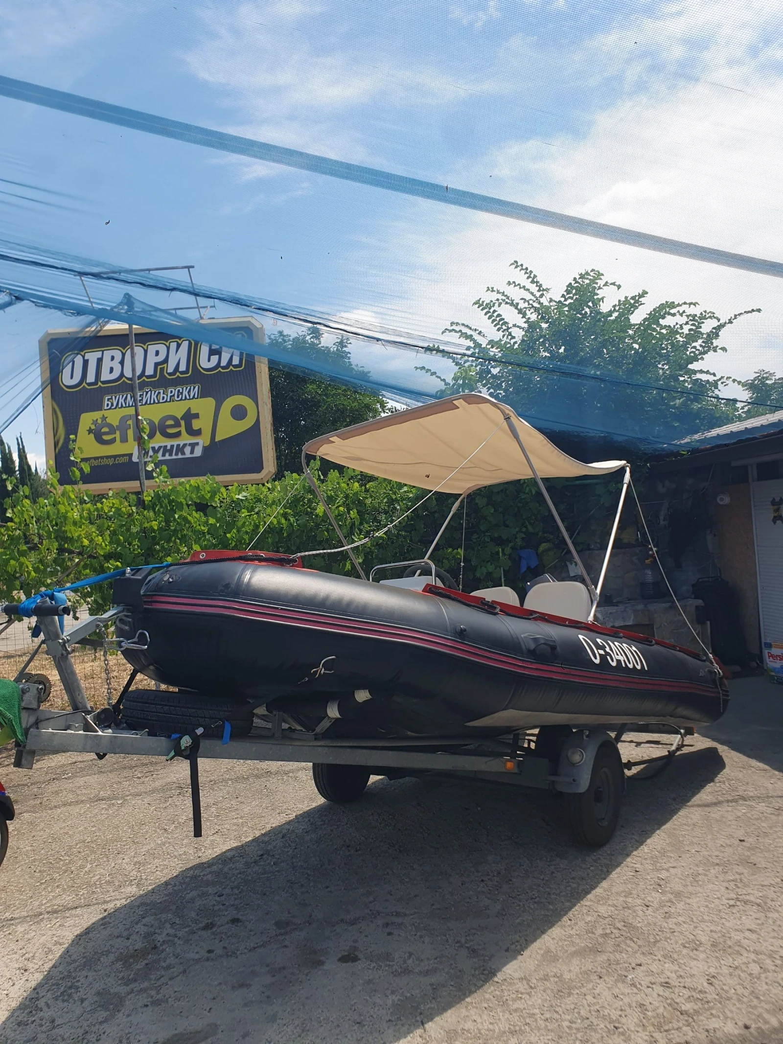 Надуваема лодка E-Sea 430 S - изображение 6