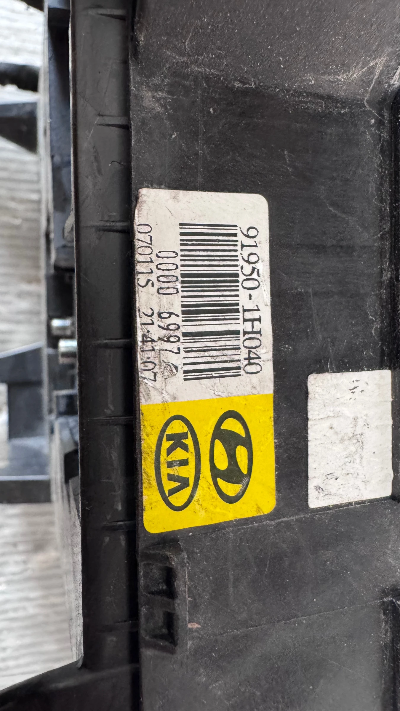   (  BSI / BSM )  Kia Ceed - 91950-1H040 | Mobile.bg   2