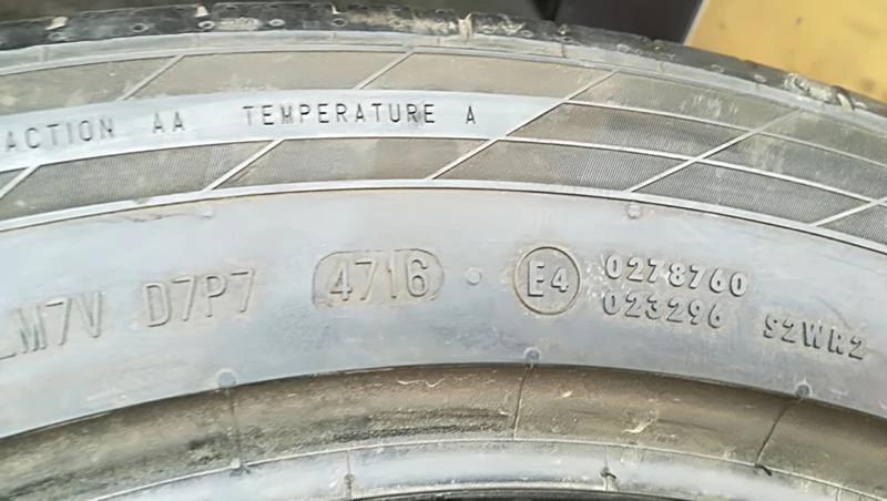 Гуми Летни 275/45R20, снимка 8 - Гуми и джанти - 25714121