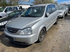 Kia Carens 2,0CRDI , снимка 2