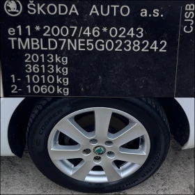 Skoda Octavia 1.8i-4X4-Aвтоматик, снимка 17