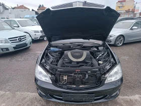 Mercedes-Benz S 500 4-MATIC !!! 388к.с. !!!  ШВЕЙЦАРИЯ !!!!, снимка 17