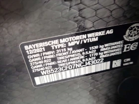 BMW iX XDRIVE50  CARFAX, снимка 15