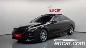 Mercedes-Benz S 560, снимка 1
