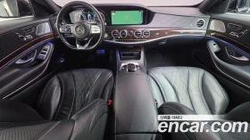 Mercedes-Benz S 560, снимка 7