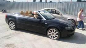 Audi A4 2.5 TDI | Mobile.bg    1