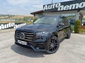  Mercedes-Benz GLS 45...