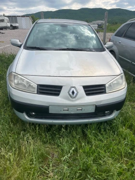 Renault Scenic - 11 лв. - 41432793 | Car24.bg