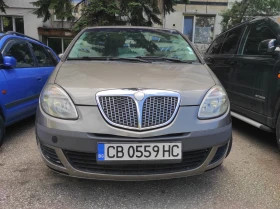 Обява за продажба на Lancia Musa ~2 000 лв. - изображение 1