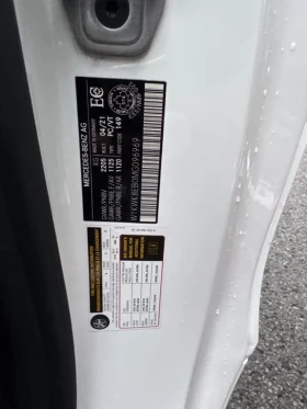 Mercedes-Benz C 300 * CARFAX * БЕЗ ПЪРВОНАЧАЛНА ВНОСКА - 51150 лв. / 26152.58 € - 76190274 11