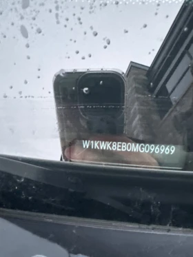 Mercedes-Benz C 300 * CARFAX * БЕЗ ПЪРВОНАЧАЛНА ВНОСКА - 51150 лв. / 26152.58 € - 76190274 10