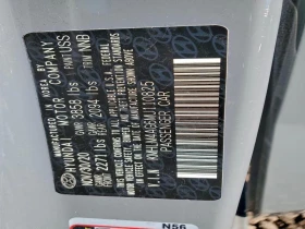 Hyundai Elantra 2.0L 4 Front-wheel Drive - 18400 лв. / 9407.77 € - 16966661 5