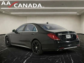 Mercedes-Benz S 63 AMG  4MATIC | Mobile.bg � ����� ������ 5
