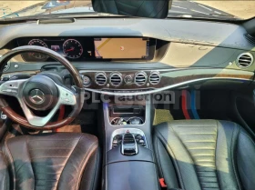 Mercedes-Benz S 560 | Mobile.bg � ����� ������ 8