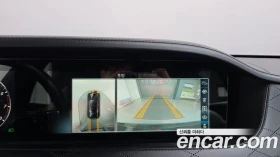 Mercedes-Benz S 560 | Mobile.bg � ����� ������ 14