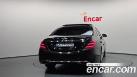 ����� �� �������� �� Mercedes-Benz S 560