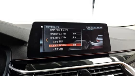 BMW 520 HUD ��. �������� ��� ������ ����* encareu.com | Mobile.bg � ����� ������ 16