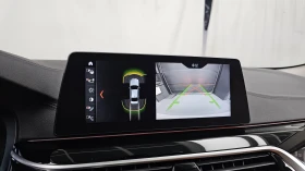 BMW 520 HUD ��. �������� ��� ������ ����* encareu.com | Mobile.bg � ����� ������ 15