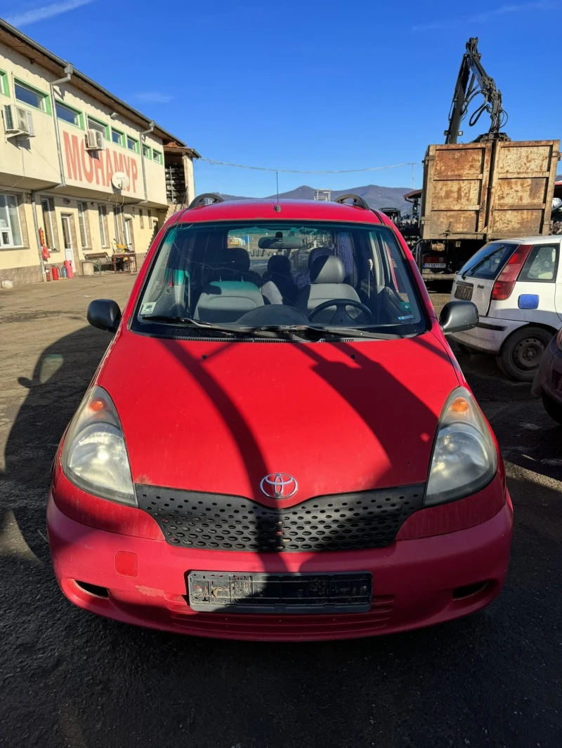 Toyota Yaris verso 1.3, снимка 3 - Автомобили и джипове - 43673381