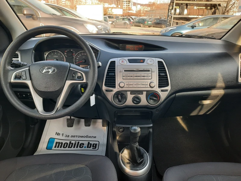 Hyundai I20 2011та 1.3i КАТО НОВА, снимка 9 - Автомобили и джипове - 48351716