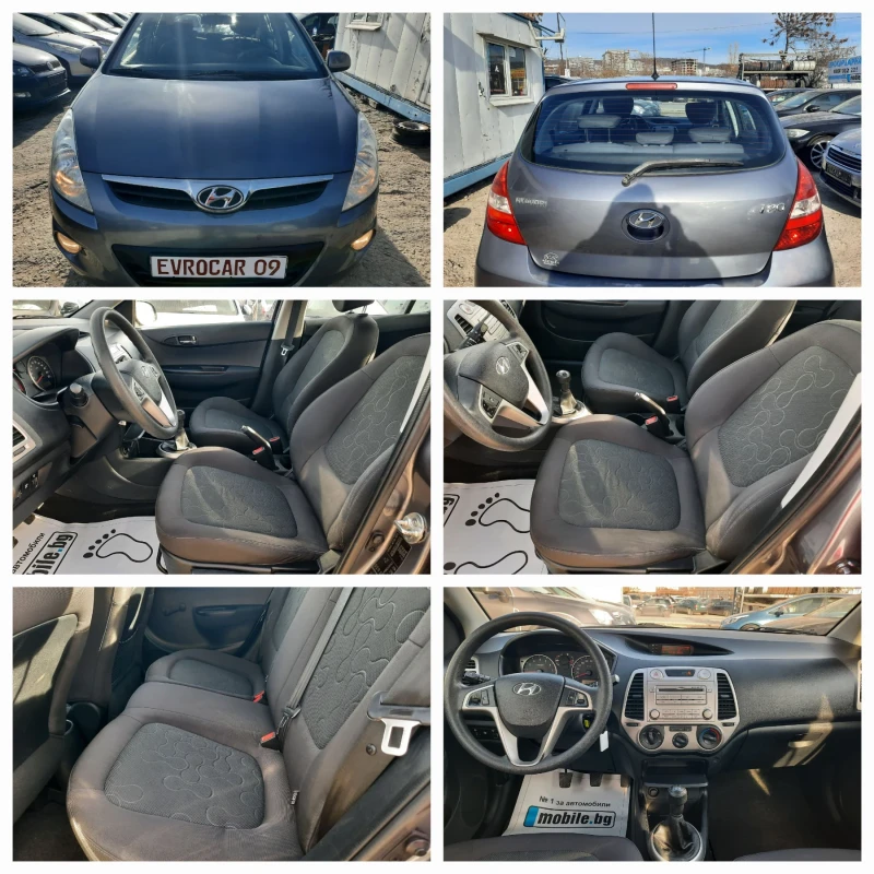 Hyundai I20 2011та 1.3i КАТО НОВА, снимка 13 - Автомобили и джипове - 48351716