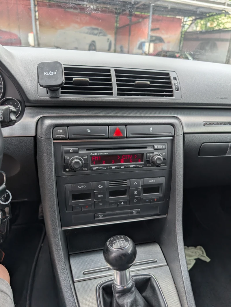 Audi A4 2.0 ftsi Quattro, снимка 5 - Автомобили и джипове - 52486628