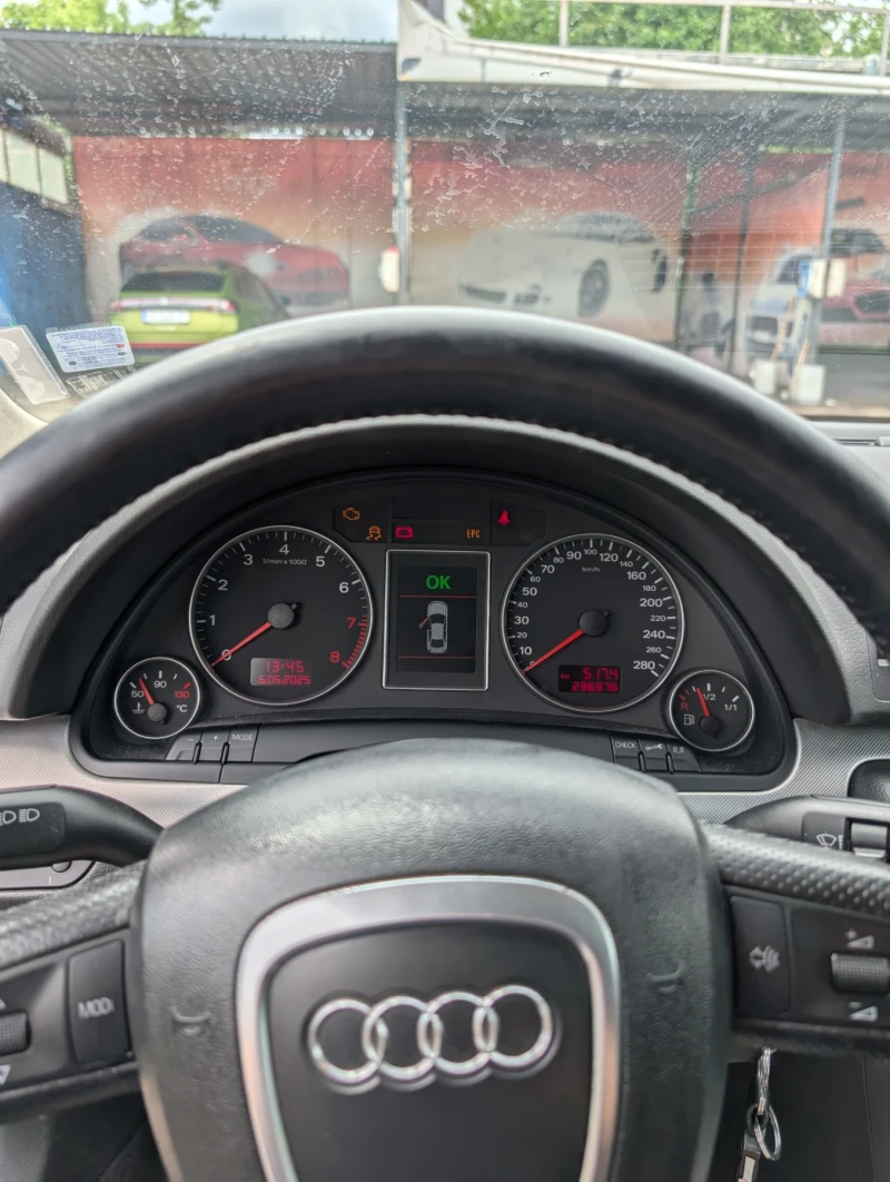 Audi A4 2.0 ftsi Quattro, снимка 6 - Автомобили и джипове - 52486628