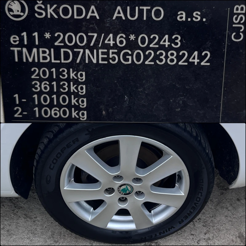 Skoda Octavia 1.8i-4X4-Aвтоматик, снимка 17 - Автомобили и джипове - 52700080