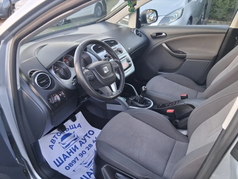 Seat Altea, снимка 7 - Автомобили и джипове - 53048626