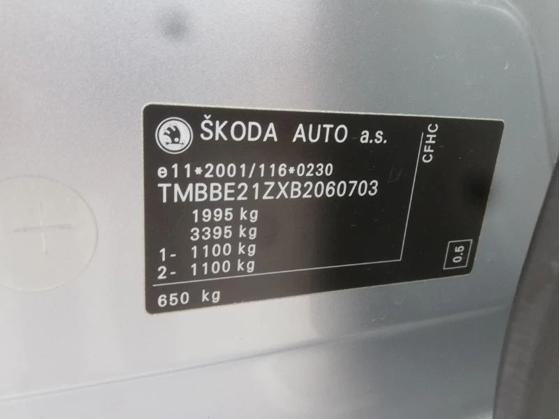 Skoda Octavia 2.0tdi140hp commonrail, снимка 5 - Автомобили и джипове - 49195891