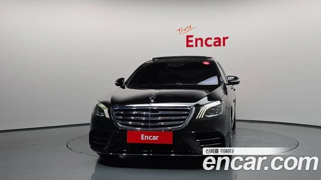 Mercedes-Benz S 560, снимка 3 - Автомобили и джипове - 55847895