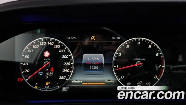 Mercedes-Benz S 560, снимка 8 - Автомобили и джипове - 55847895