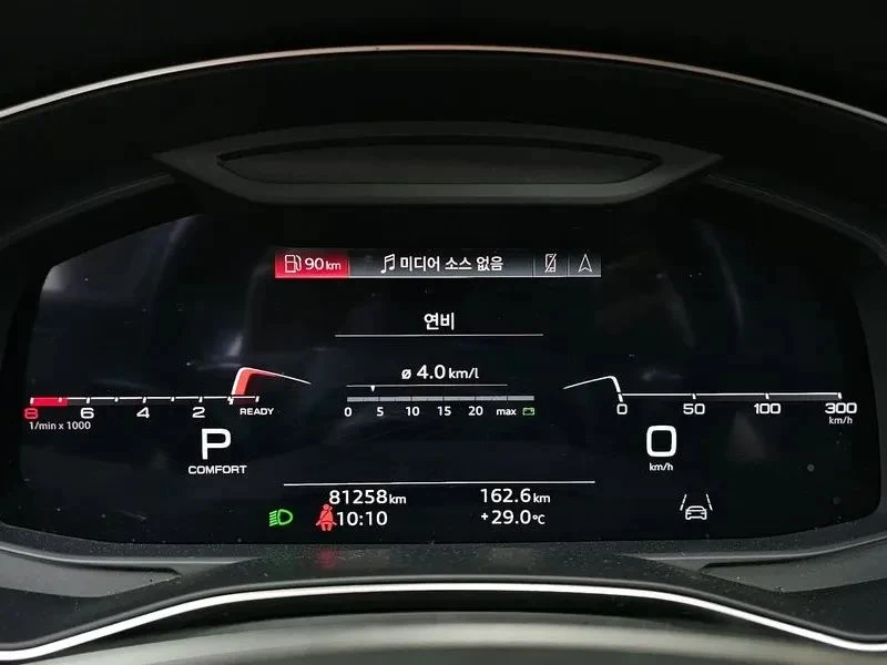 Audi A6, снимка 8 - Автомобили и джипове - 56724786