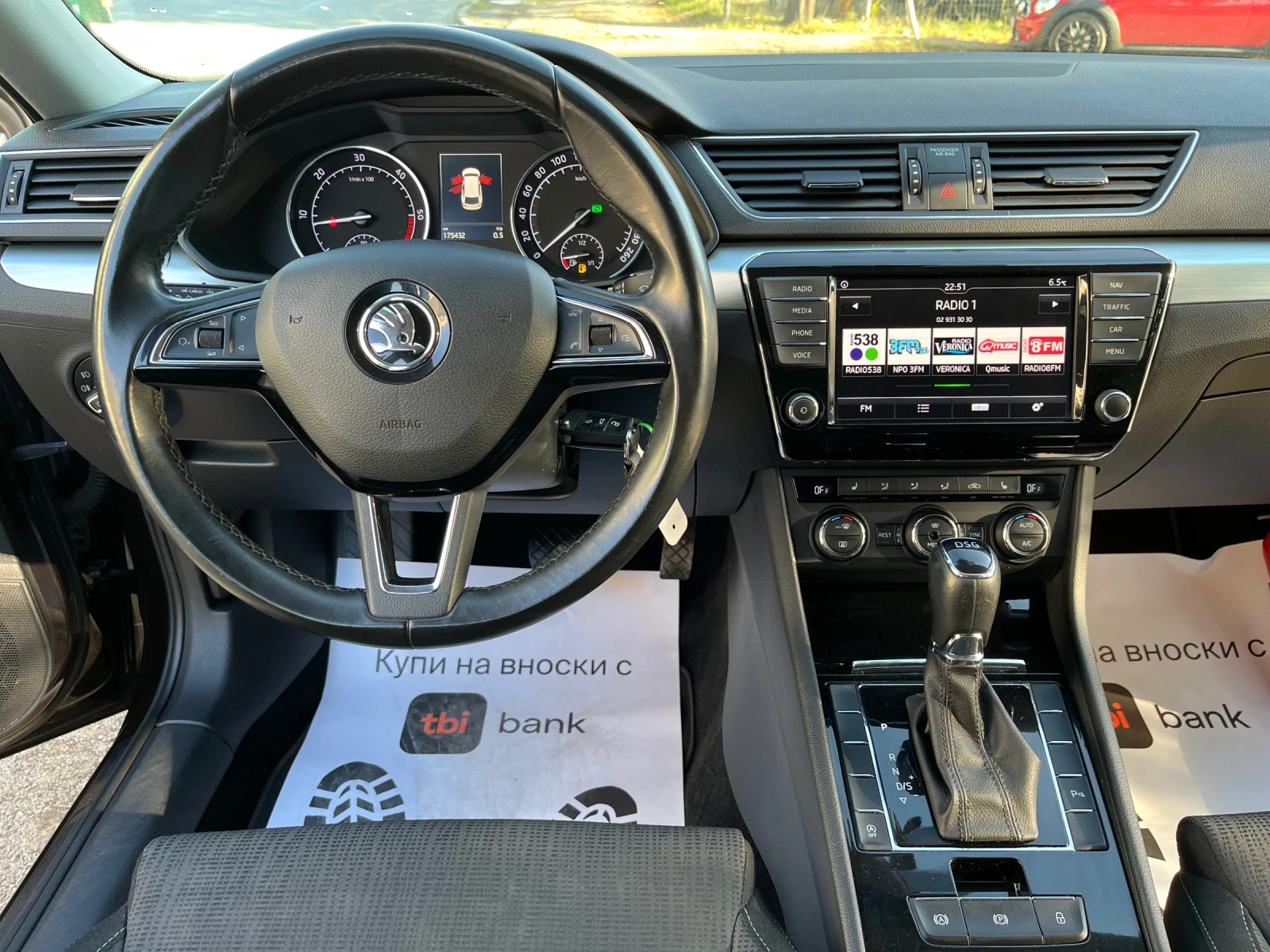 Skoda Superb DSG | Mobile.bg   12