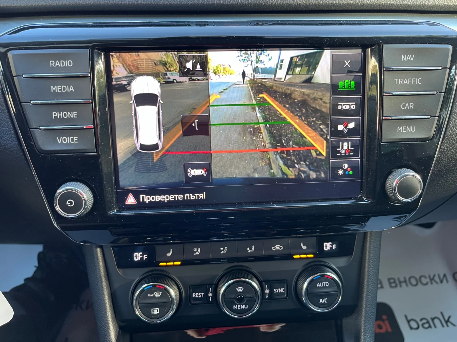 Skoda Superb DSG | Mobile.bg   13