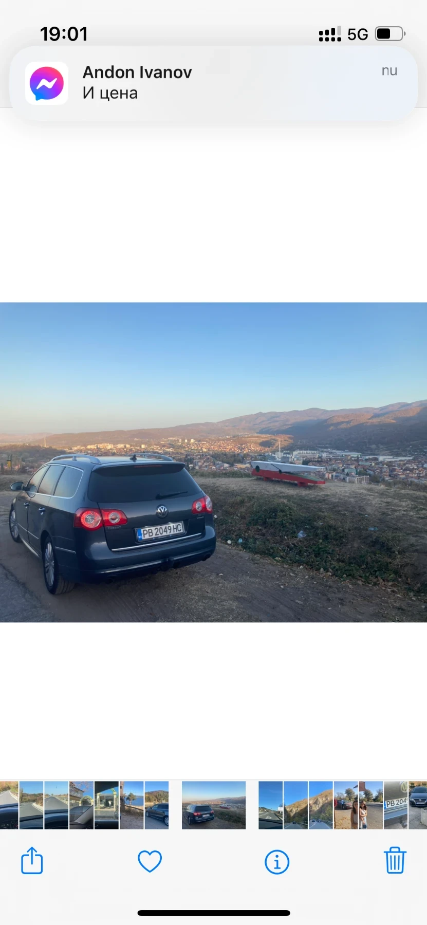 VW Passat R-line 4Motion - изображение 3