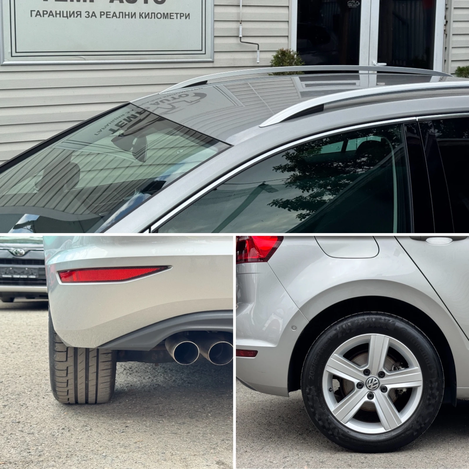 VW Sportsvan 2.0TDI* 150к.с* СЕРВИЗНА КНИЖКА С ПЪЛНА ИСТОРИЯ  - изображение 7