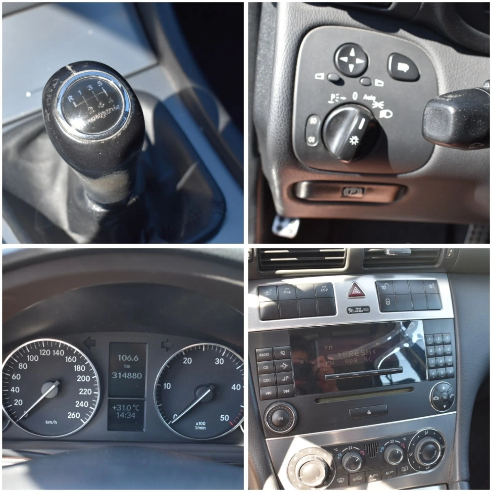 Mercedes-Benz C 220 AVANTGARDE!!!150!! | Mobile.bg   15