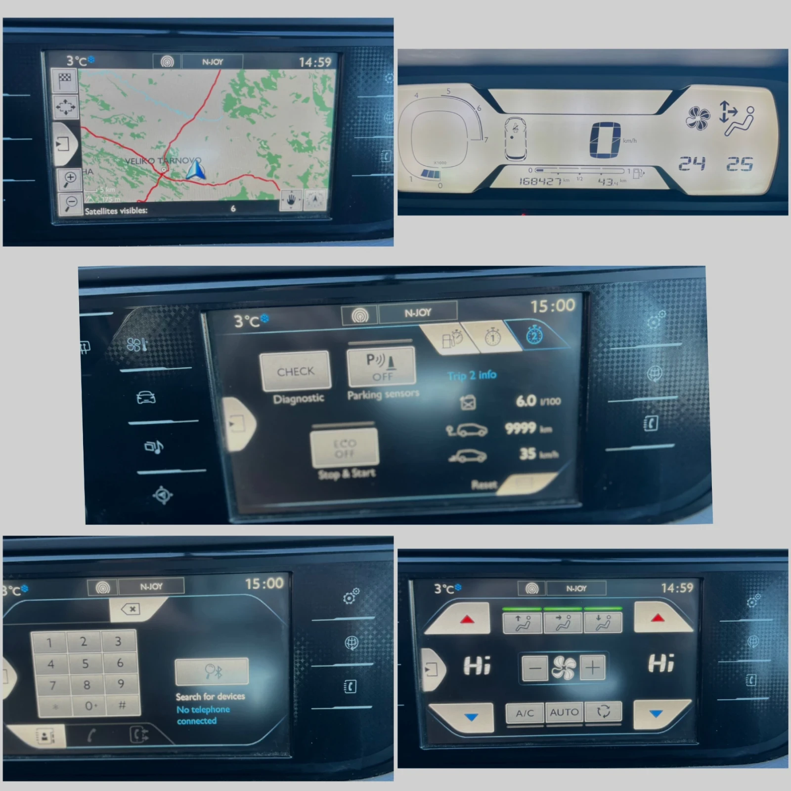 Citroen Grand C4 Picasso GRAND NAVIGATION  | Mobile.bg � ����������� 15