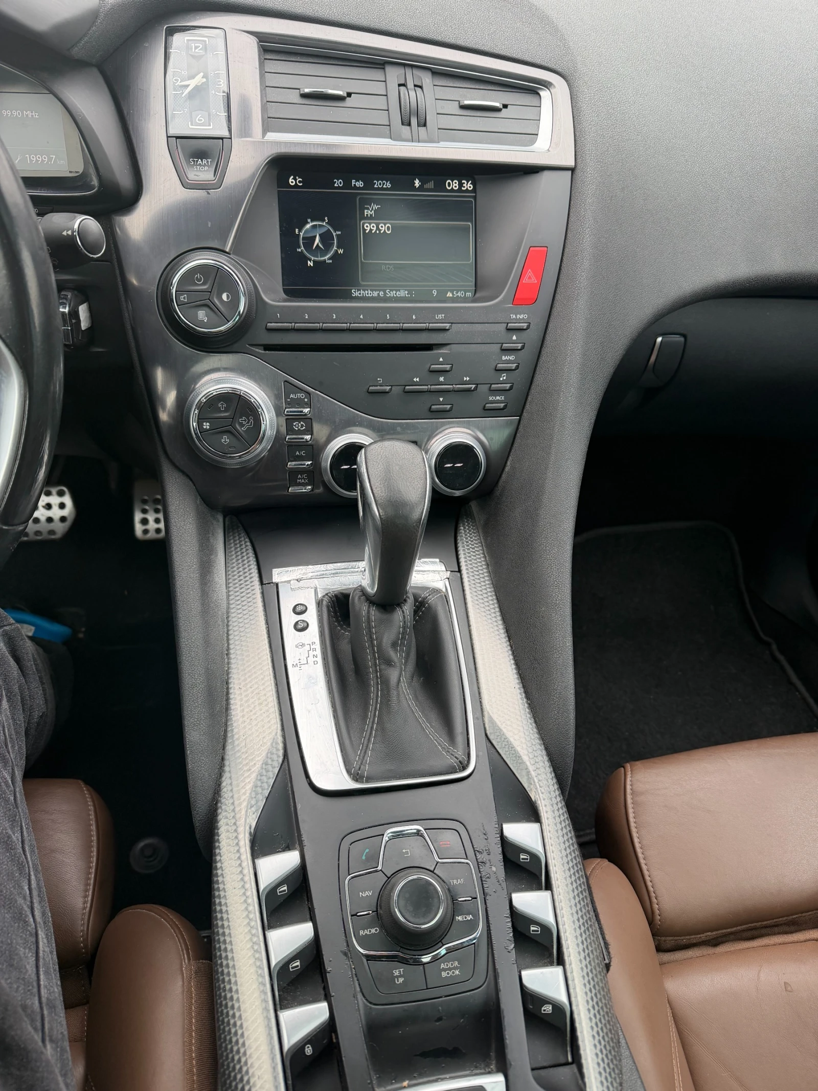 Citroen DS5 2.0HDI AVTOMAT/NAVI/PANORAMA/KOJA EURO 5 | Mobile.bg � ����������� 14