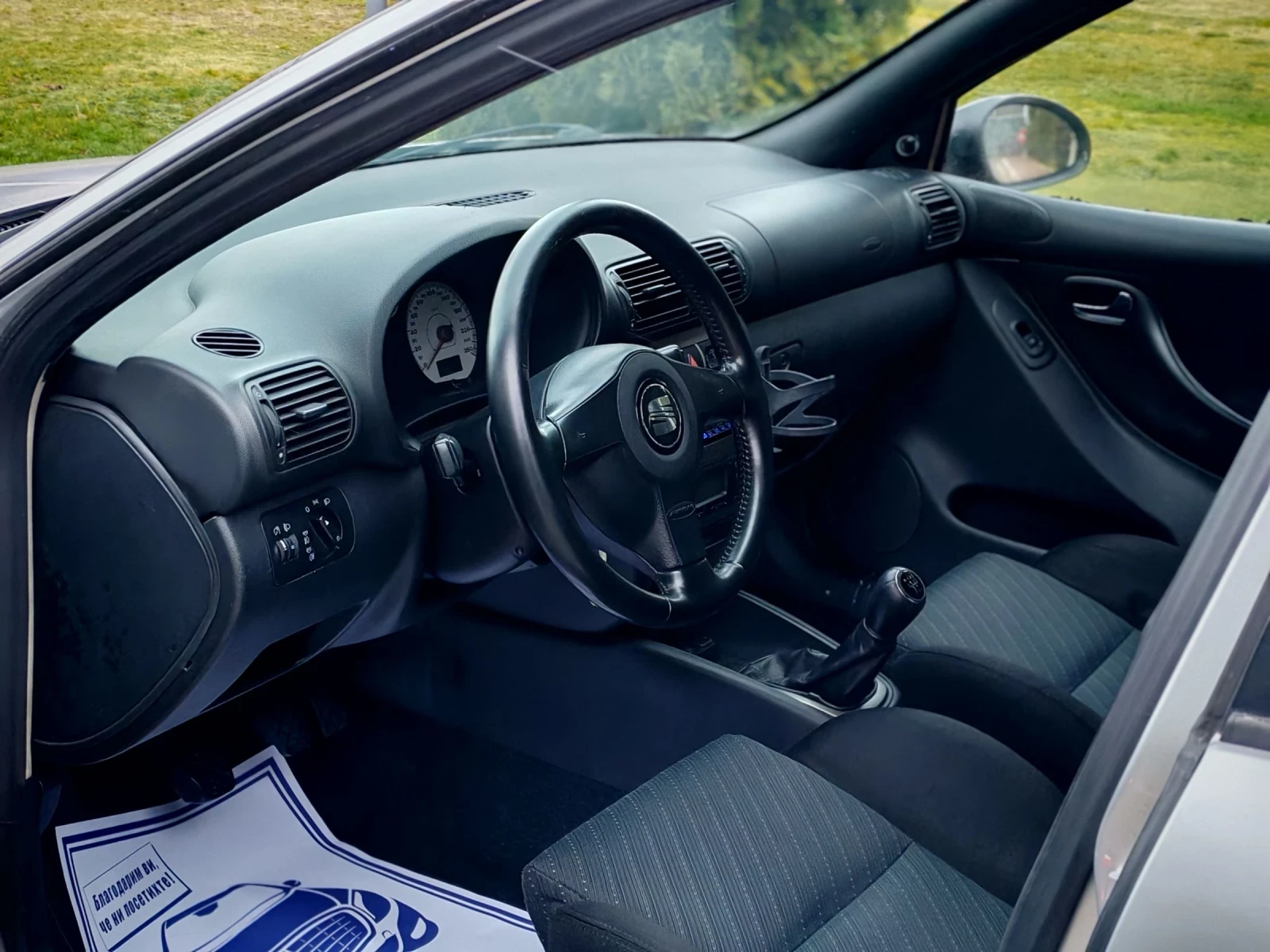 Seat Leon 1.9TDI(150)(ARL)* FACELIFT* FR-EDITION* НОВ ВНОС* , снимка 7 - Автомобили и джипове - 53865955