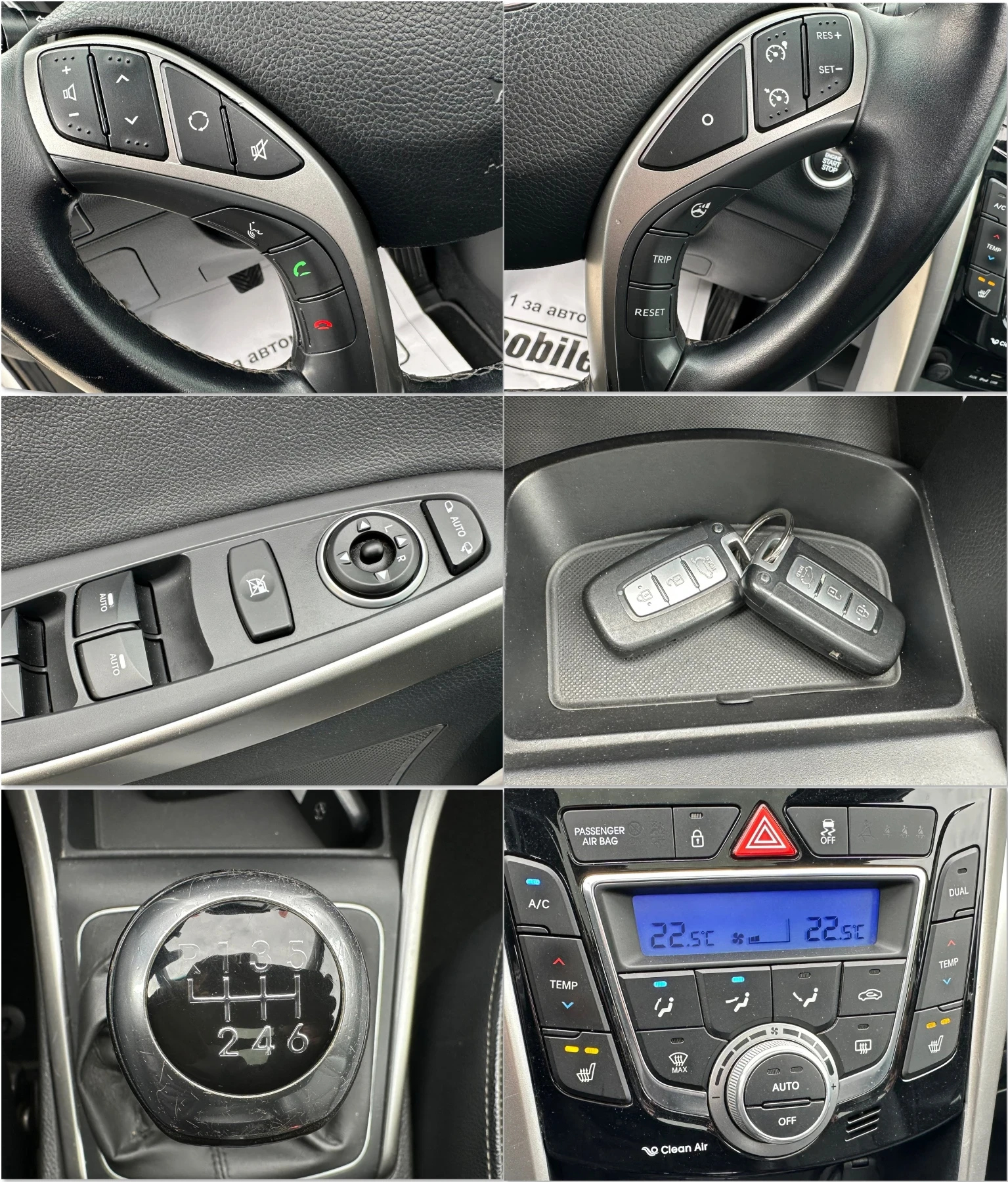 Hyundai I30 1.6crdi Pack Premium Вс.екстри!, снимка 16 - Автомобили и джипове - 53901739