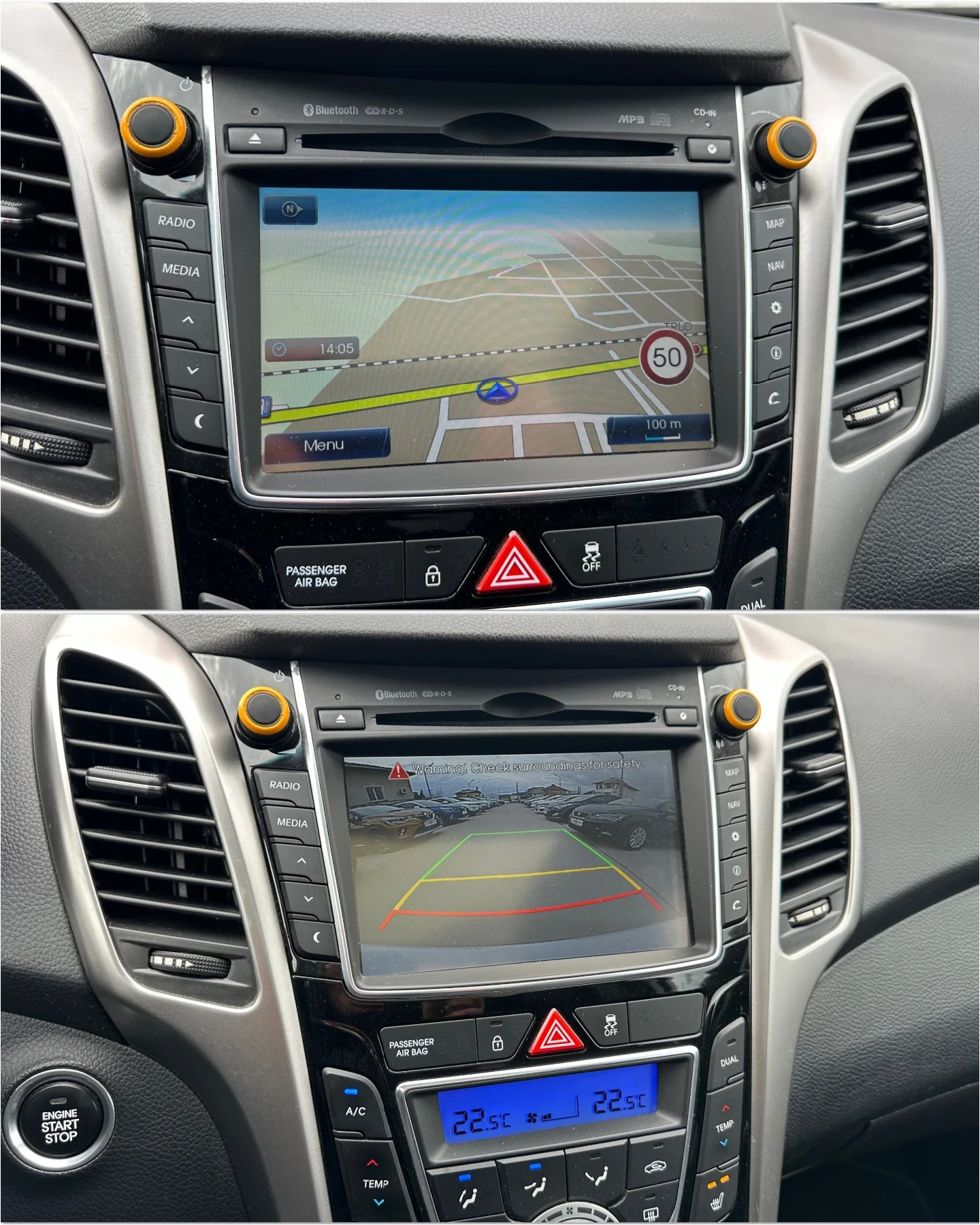 Hyundai I30 1.6crdi Pack Premium Вс.екстри!, снимка 14 - Автомобили и джипове - 53901739