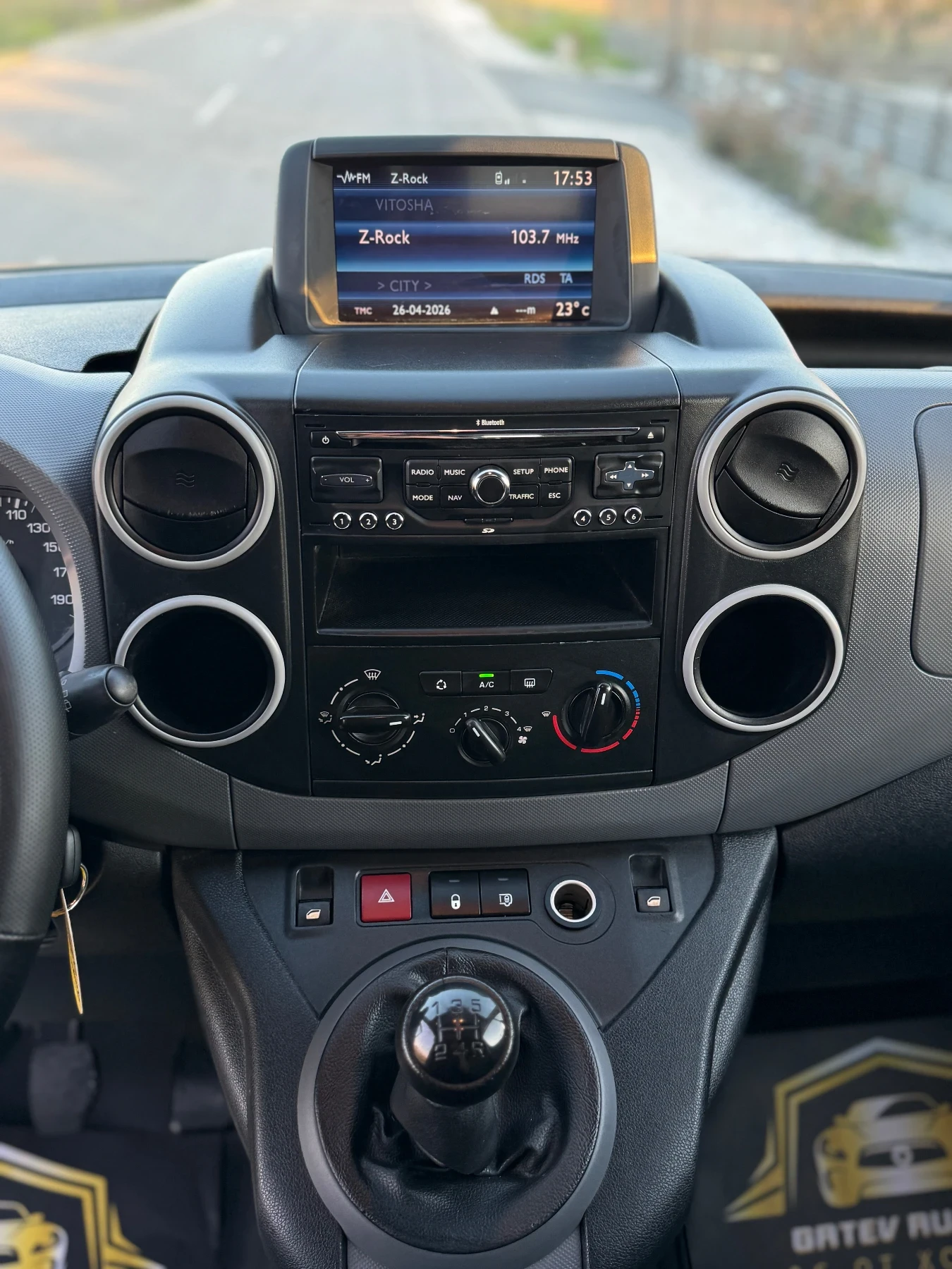 Peugeot Partner 1.6 HDi, снимка 13 - Автомобили и джипове - 54322441