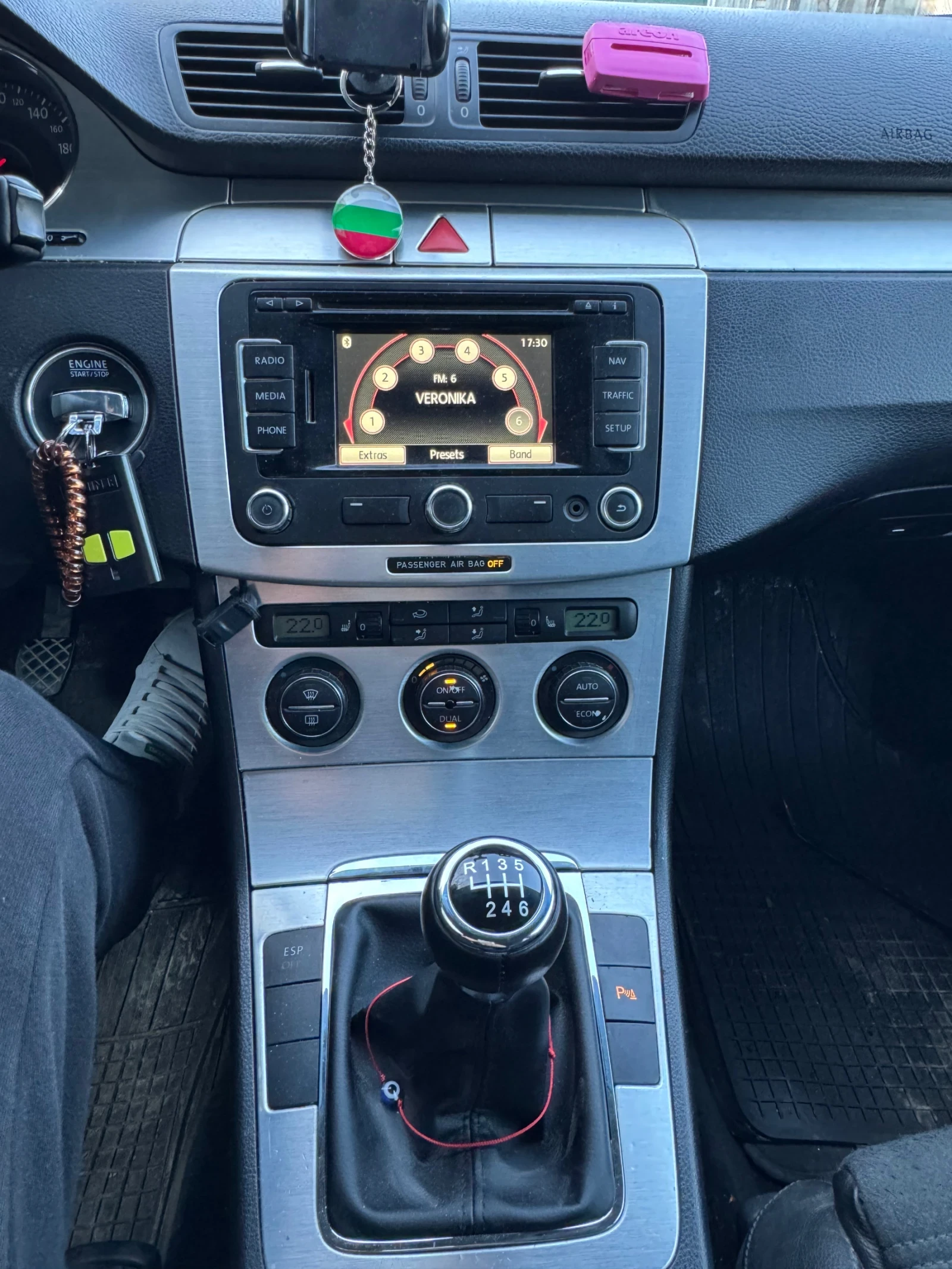 VW Passat 2.0 TDI BMP, снимка 10 - Автомобили и джипове - 55436386