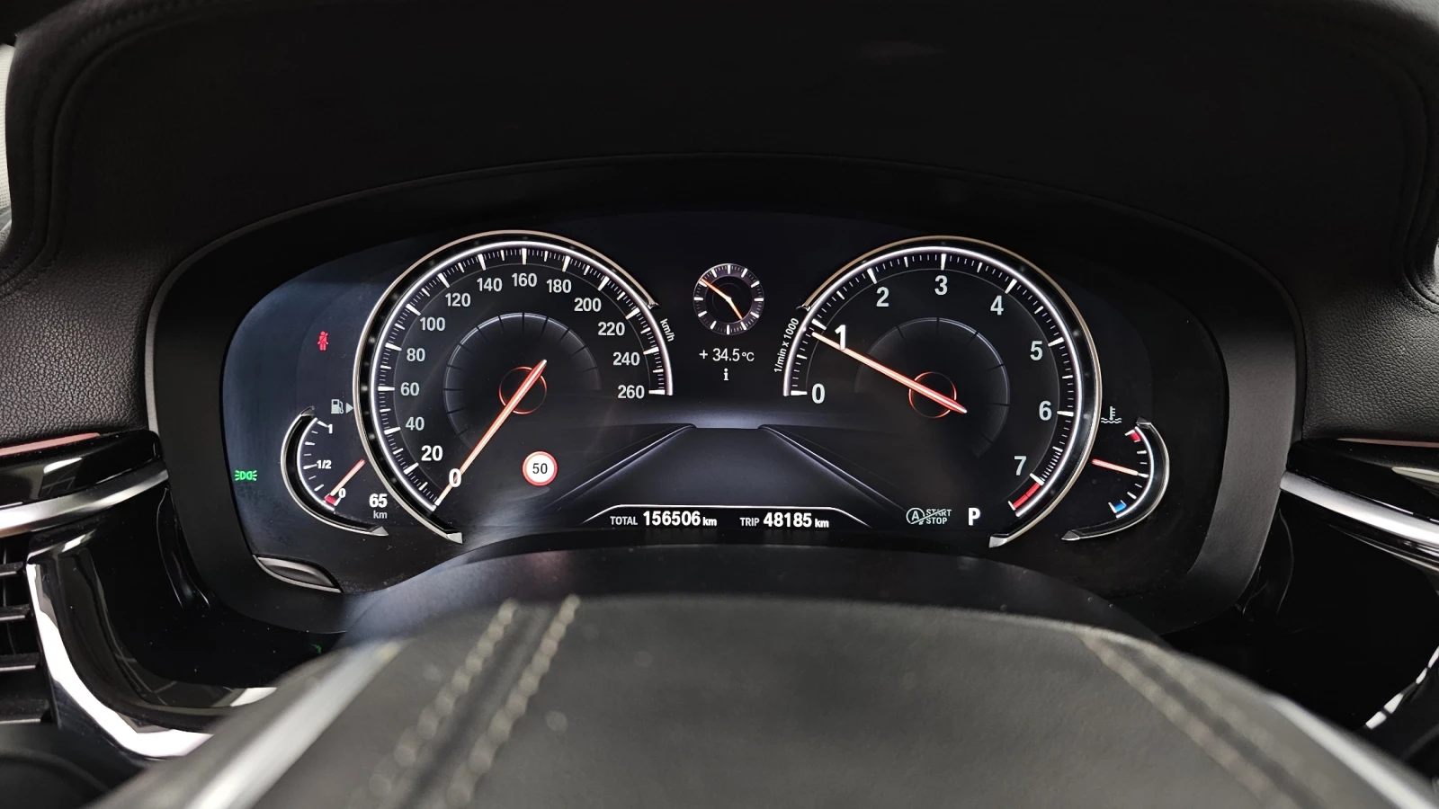 BMW 520 HUD ��. �������� ��� ������ ����* encareu.com | Mobile.bg � ����������� 8