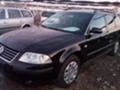 VW Passat, снимка 1